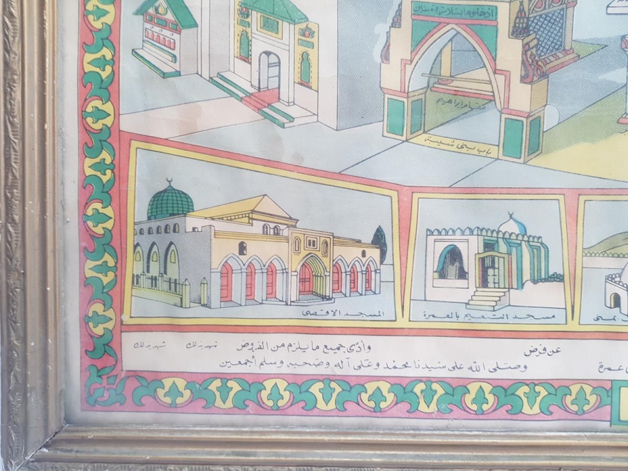 OSMANLI DÖNEMİ KABE RESİMLİ HAC VEKALETİ