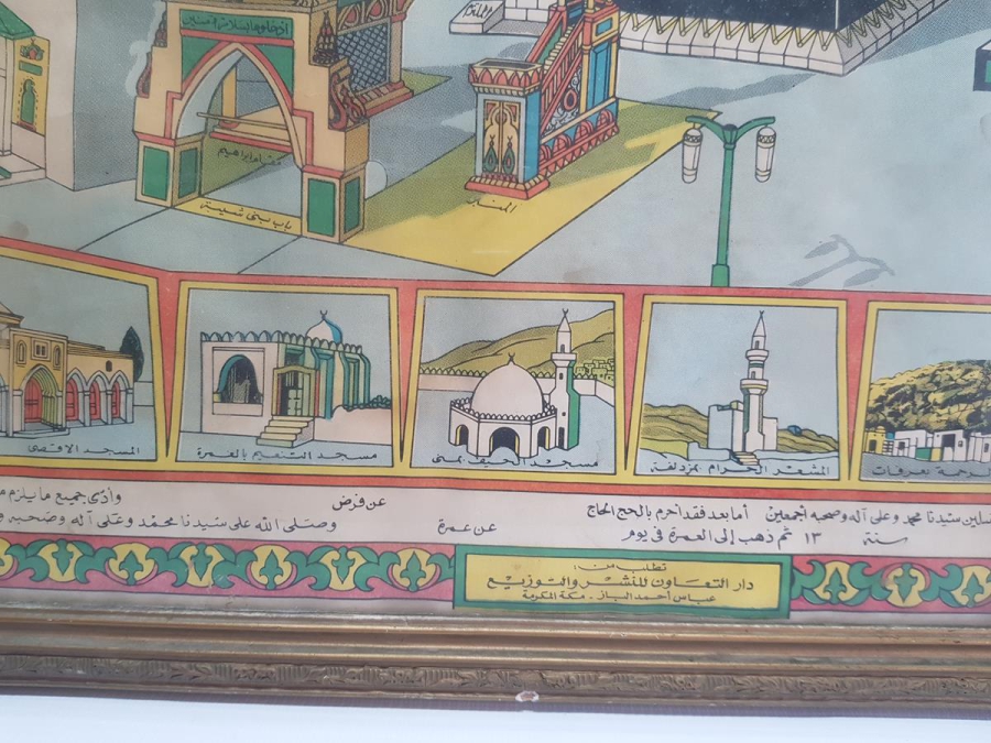 OSMANLI DÖNEMİ KABE RESİMLİ HAC VEKALETİ