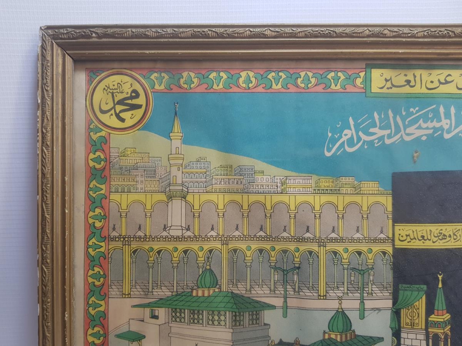 OSMANLI DÖNEMİ KABE RESİMLİ HAC VEKALETİ