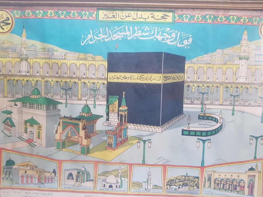 OSMANLI DÖNEMİ KABE RESİMLİ HAC VEKALETİ