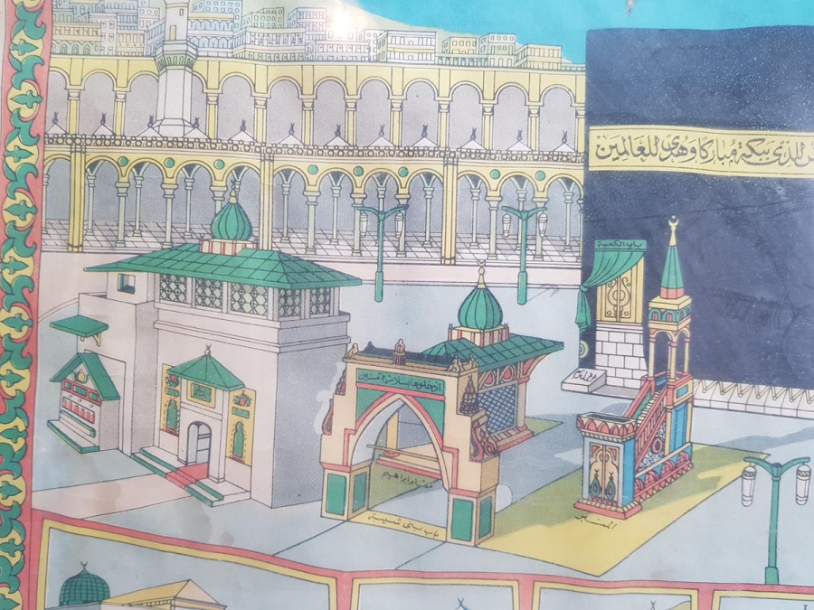 OSMANLI DÖNEMİ KABE RESİMLİ HAC VEKALETİ