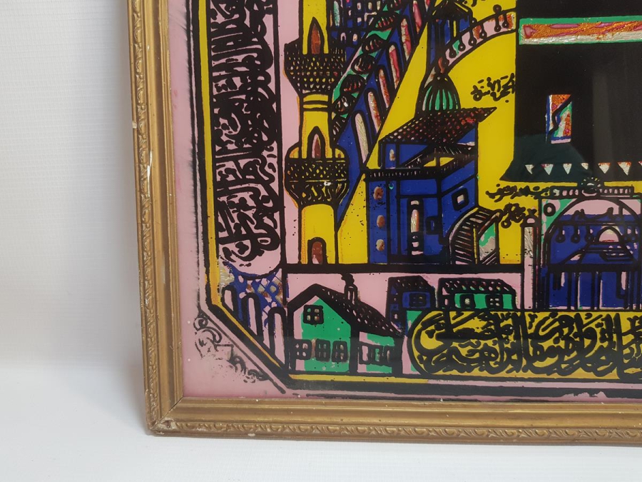 ANTİKA CAM ALTI KABE TABLOSU