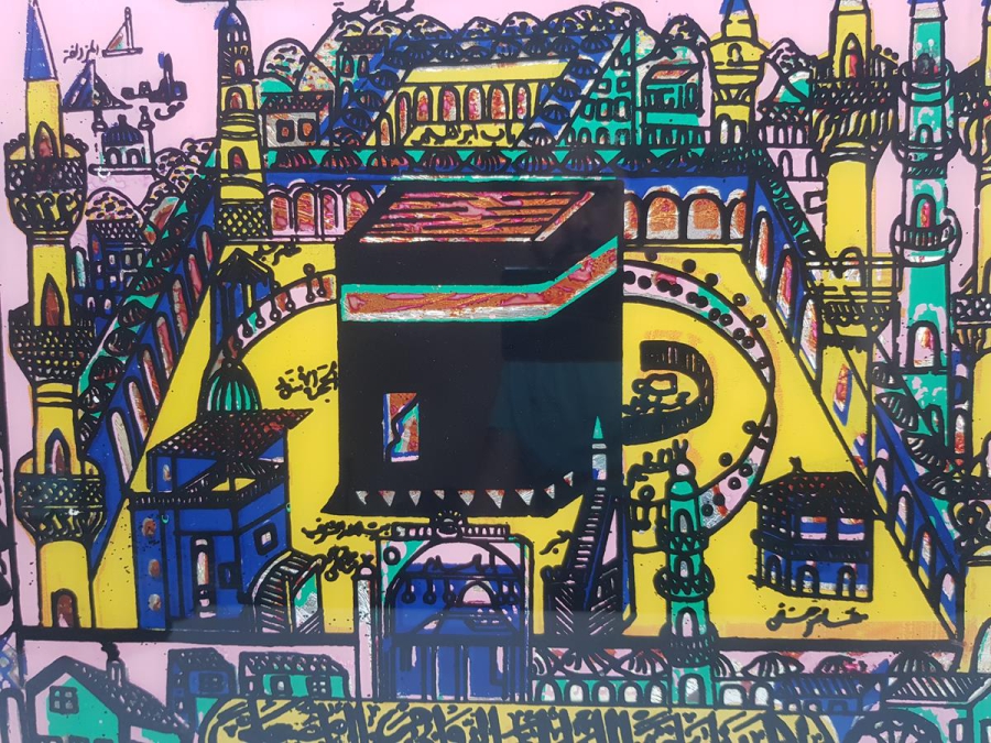 ANTİKA CAM ALTI KABE TABLOSU