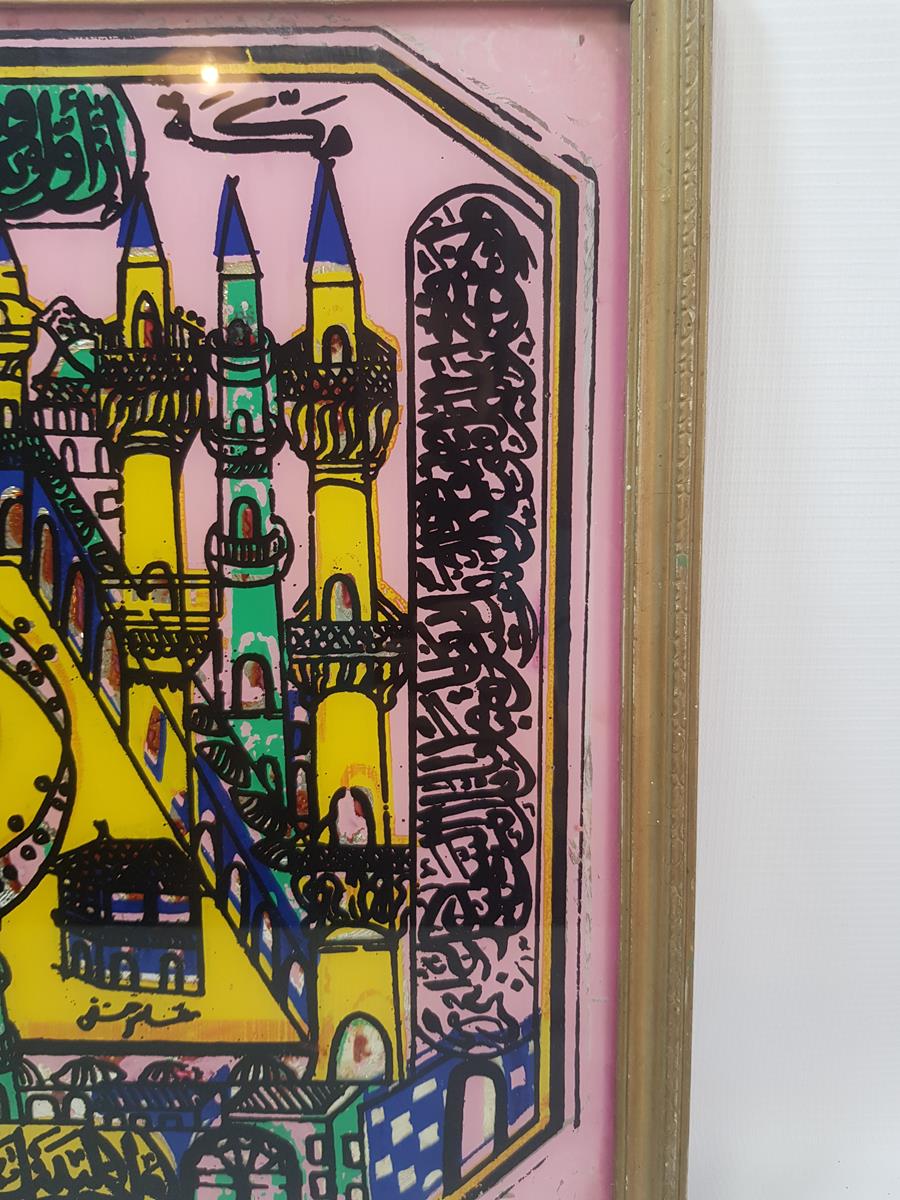 ANTİKA CAM ALTI KABE TABLOSU