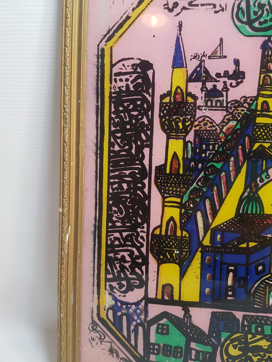 ANTİKA CAM ALTI KABE TABLOSU