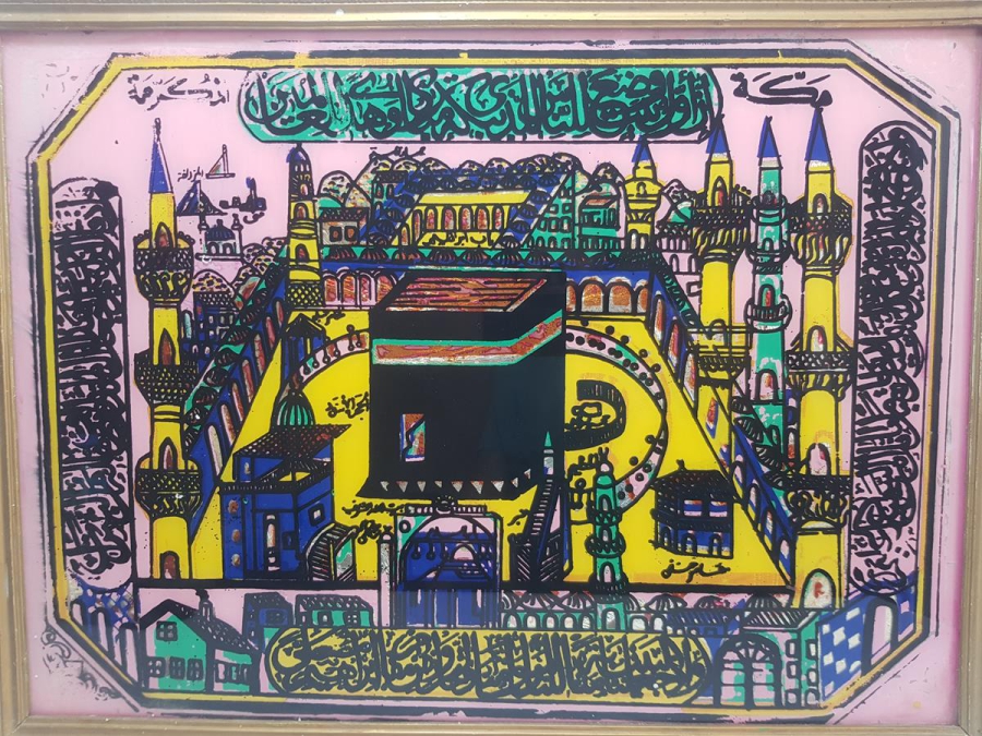 ANTİKA CAM ALTI KABE TABLOSU