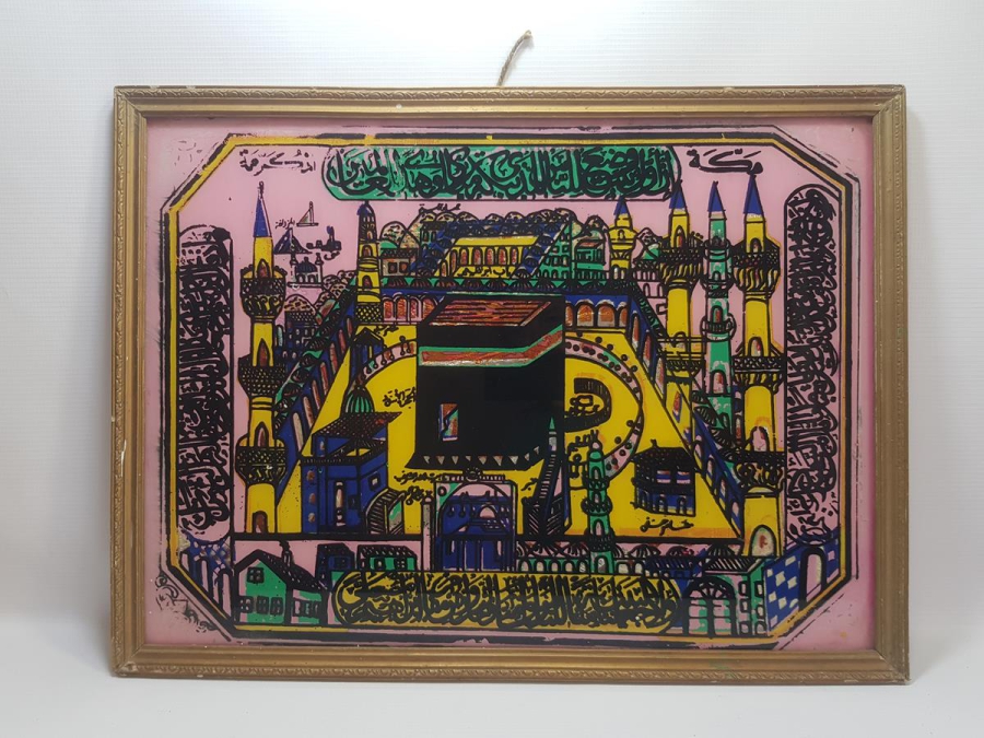 ANTİKA CAM ALTI KABE TABLOSU