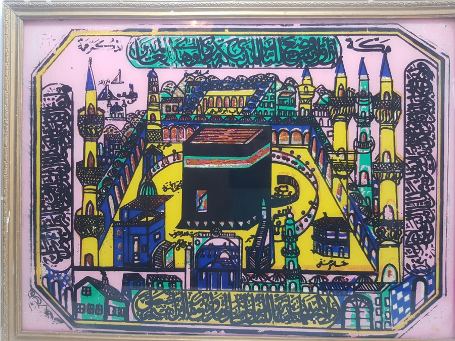 ANTİKA CAM ALTI KABE TABLOSU