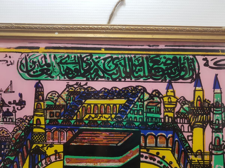 ANTİKA CAM ALTI KABE TABLOSU