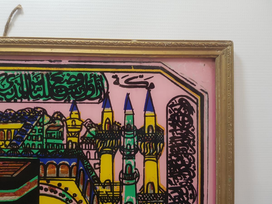 ANTİKA CAM ALTI KABE TABLOSU