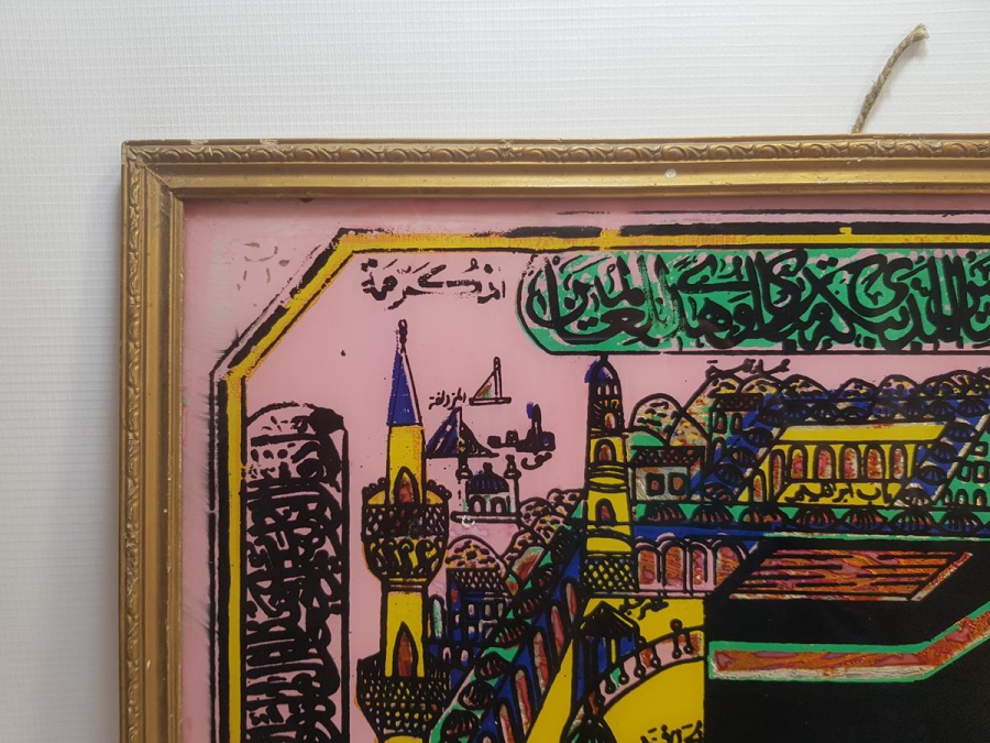 ANTİKA CAM ALTI KABE TABLOSU