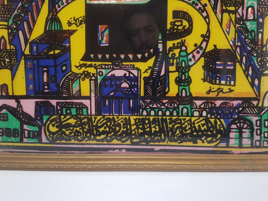 ANTİKA CAM ALTI KABE TABLOSU