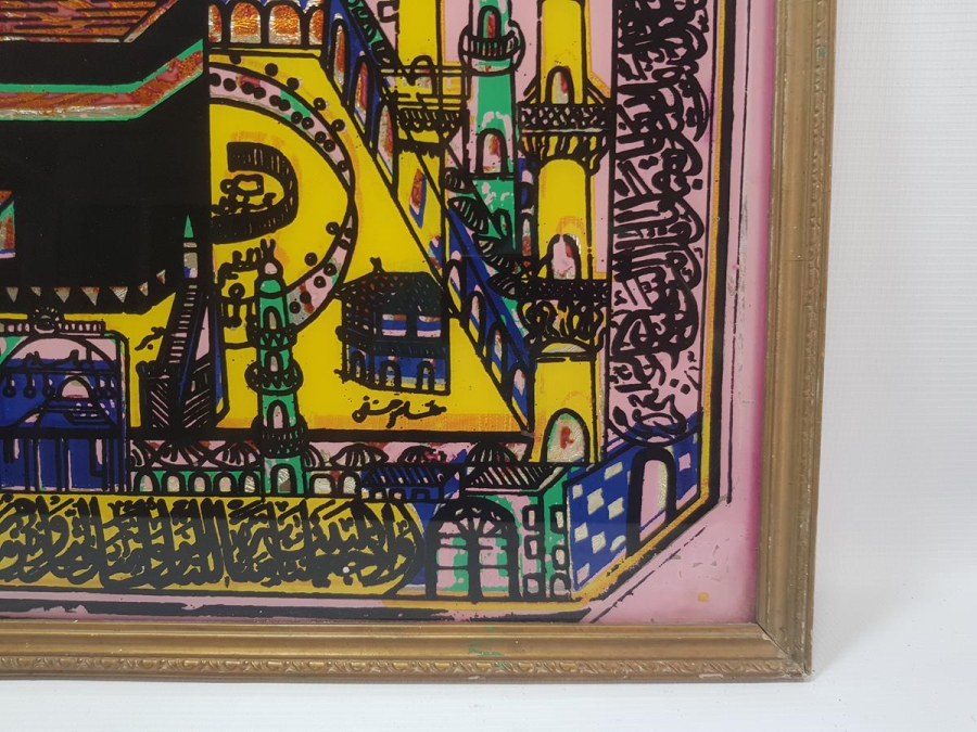 ANTİKA CAM ALTI KABE TABLOSU