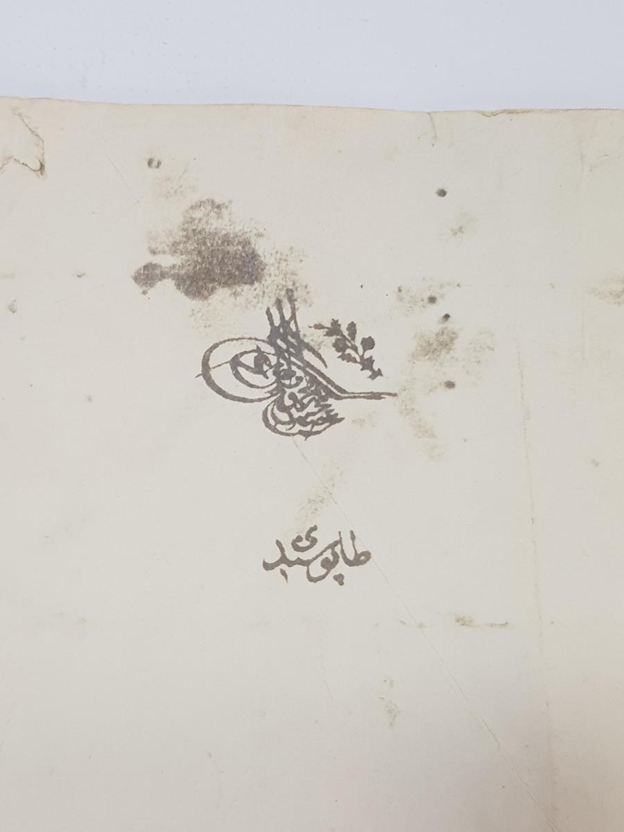 OSMANLI TUĞRALI TAPU SENEDİ