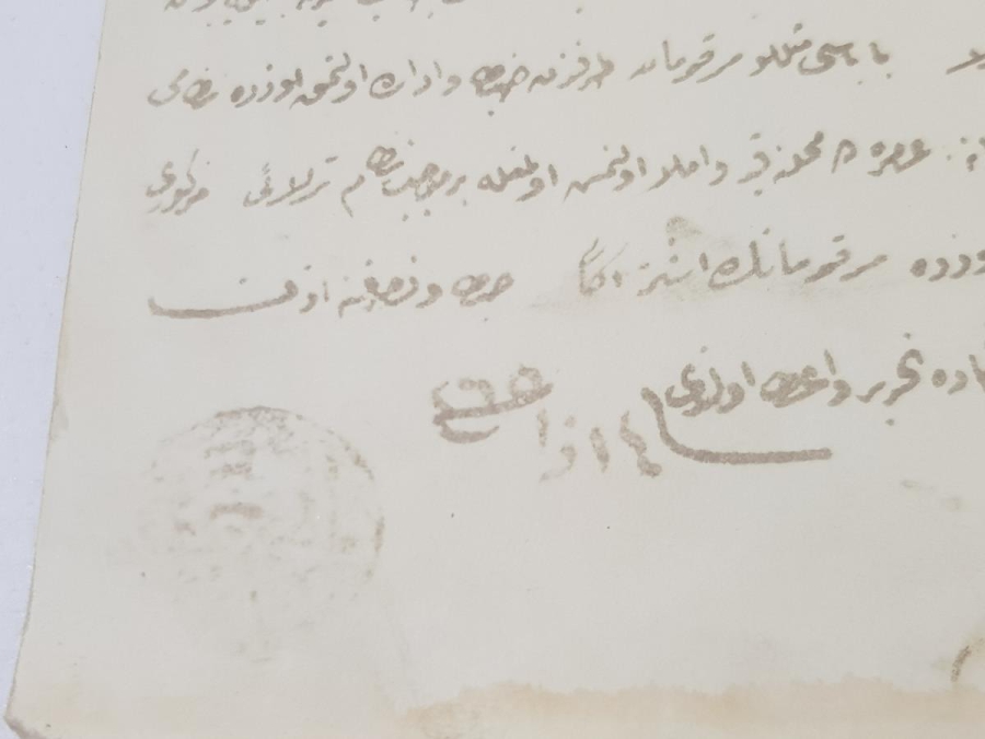 OSMANLI TUĞRALI TAPU SENEDİ