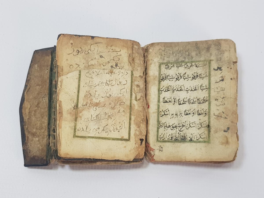 OSMANLI DÖNEMİ EL YAZMA ENAMI ŞERİF