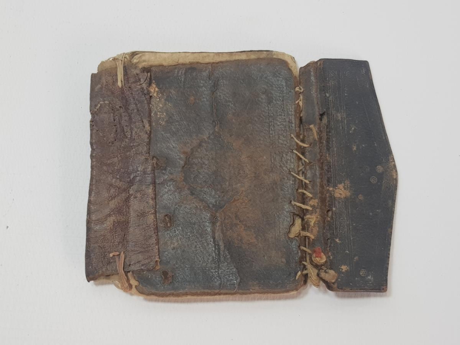 OSMANLI DÖNEMİ EL YAZMA ENAMI ŞERİF