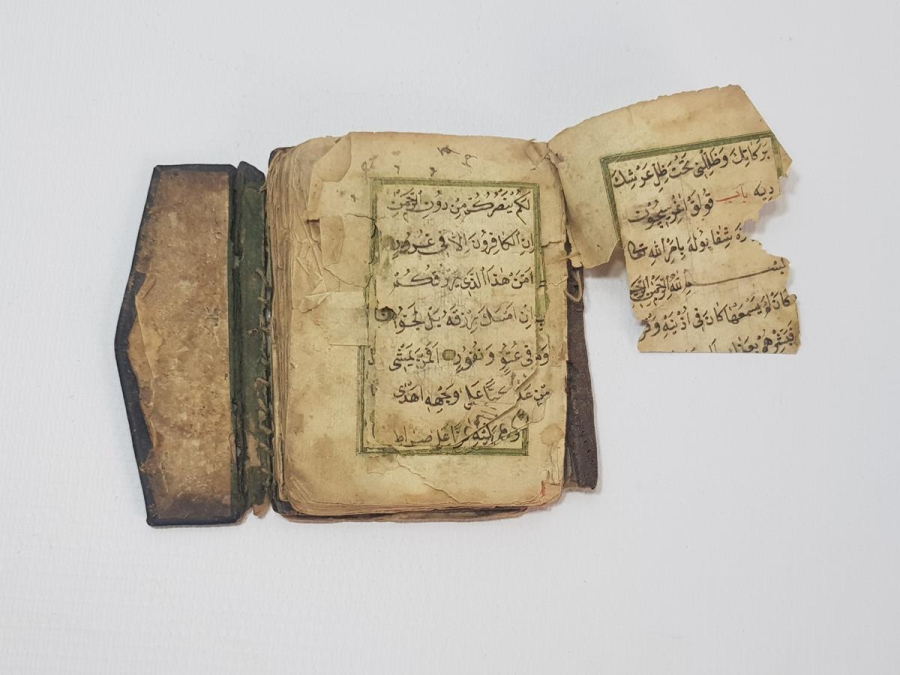 OSMANLI DÖNEMİ EL YAZMA ENAMI ŞERİF