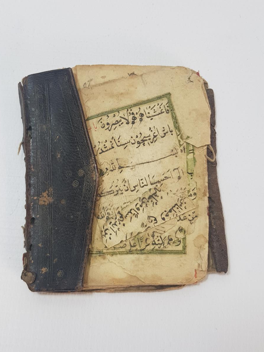 OSMANLI DÖNEMİ EL YAZMA ENAMI ŞERİF