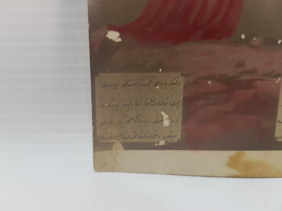 İZMİR'İN İŞGALİ İLE İLGİLİ OSMANLICA PROPAGANDA KARTPOSTALI