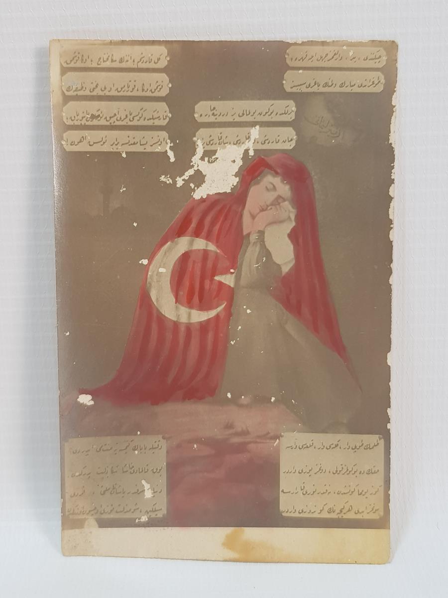 İZMİR'İN İŞGALİ İLE İLGİLİ OSMANLICA PROPAGANDA KARTPOSTALI