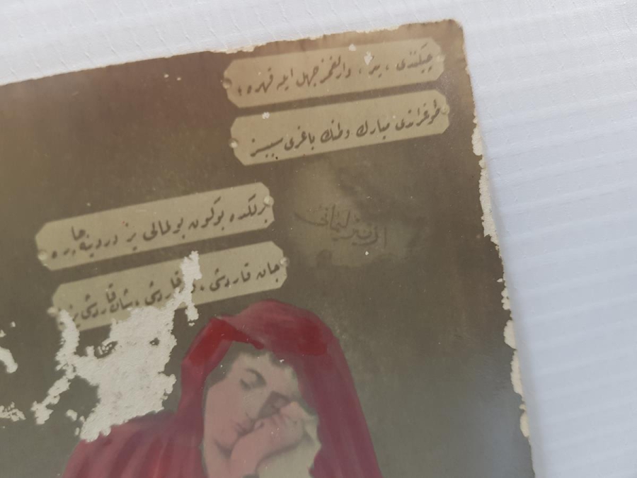 İZMİR'İN İŞGALİ İLE İLGİLİ OSMANLICA PROPAGANDA KARTPOSTALI