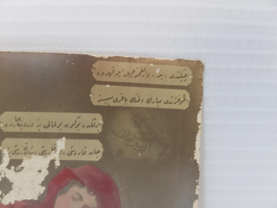 İZMİR'İN İŞGALİ İLE İLGİLİ OSMANLICA PROPAGANDA KARTPOSTALI