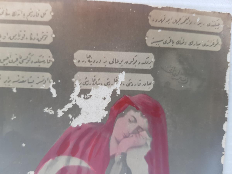 İZMİR'İN İŞGALİ İLE İLGİLİ OSMANLICA PROPAGANDA KARTPOSTALI