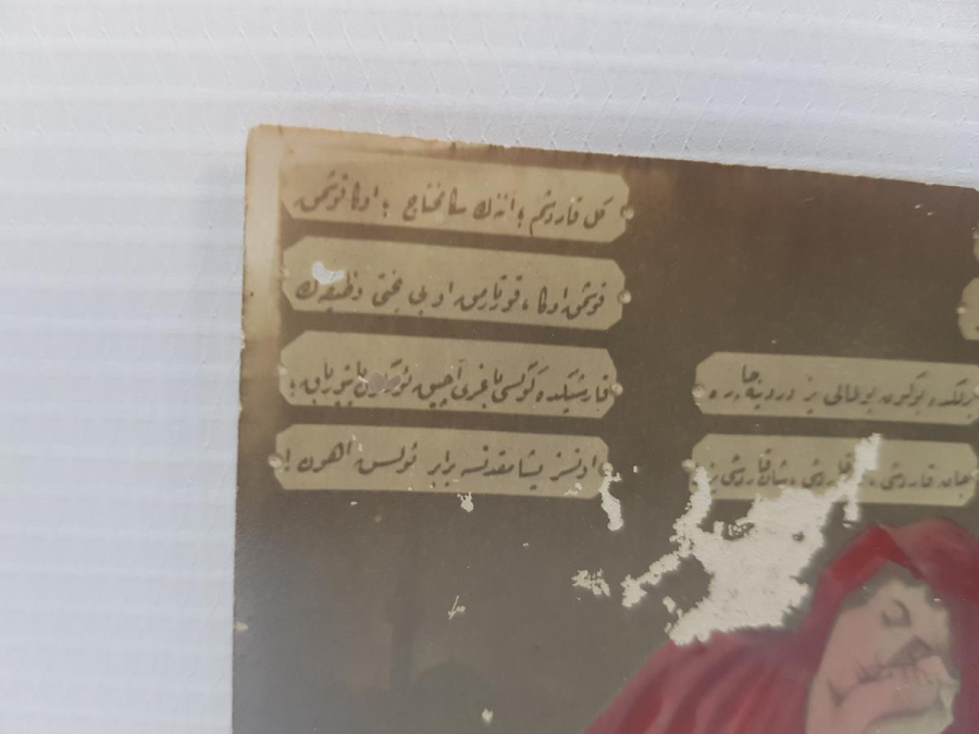 İZMİR'İN İŞGALİ İLE İLGİLİ OSMANLICA PROPAGANDA KARTPOSTALI