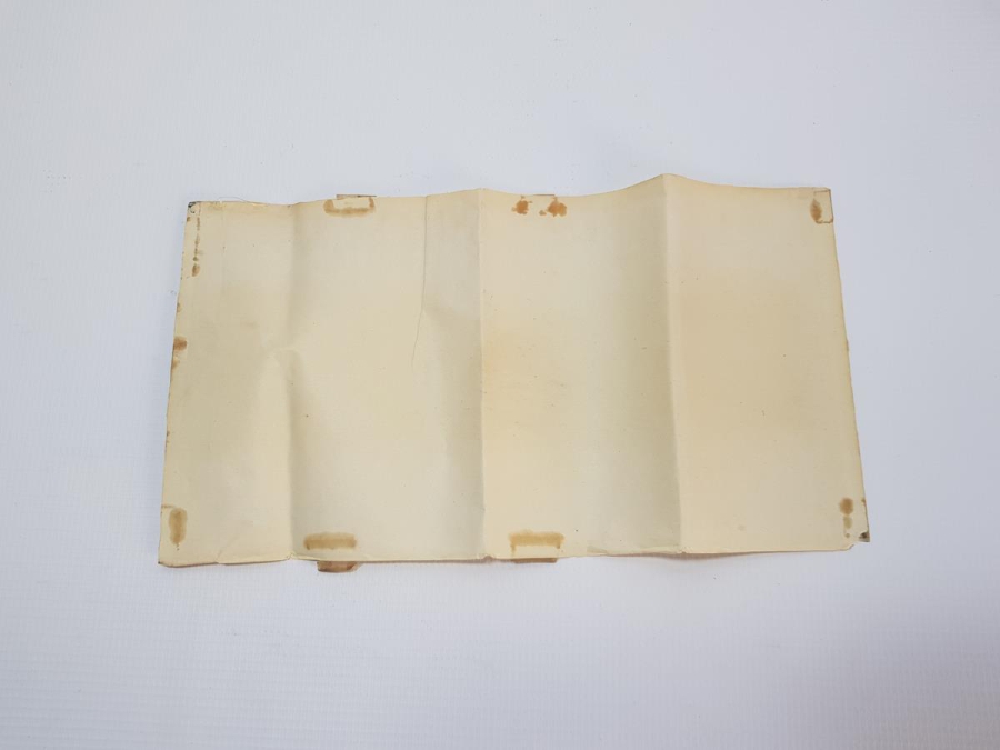 EL YAZMA BESMELE HAT LEVHA