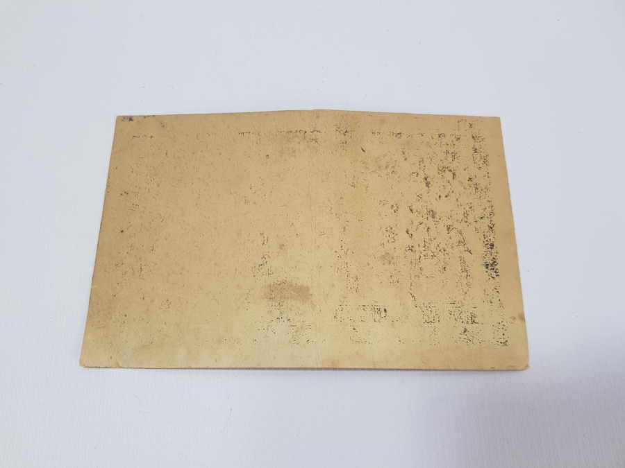 BESMELE DUVAR PANOSU