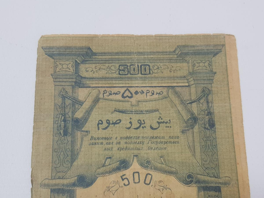 1919 OSMANLICA VE RUSÇA YAZILI 500 SOM ÇOK NADİR KAĞIT PARA