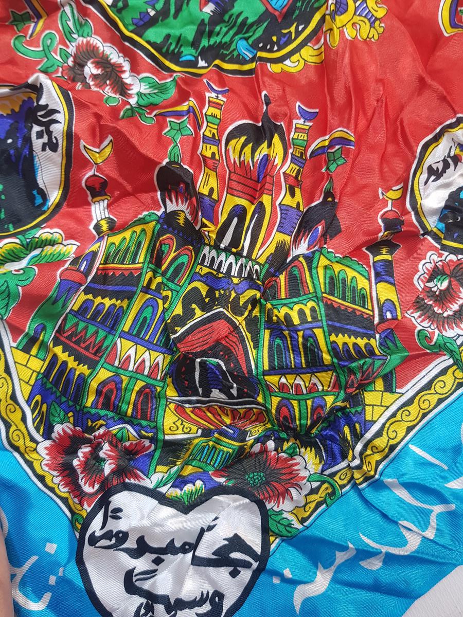 ANTİKA HACI İŞİ BAŞ ÖRTÜSÜ