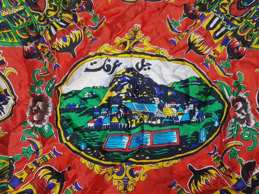 ANTİKA HACI İŞİ BAŞ ÖRTÜSÜ