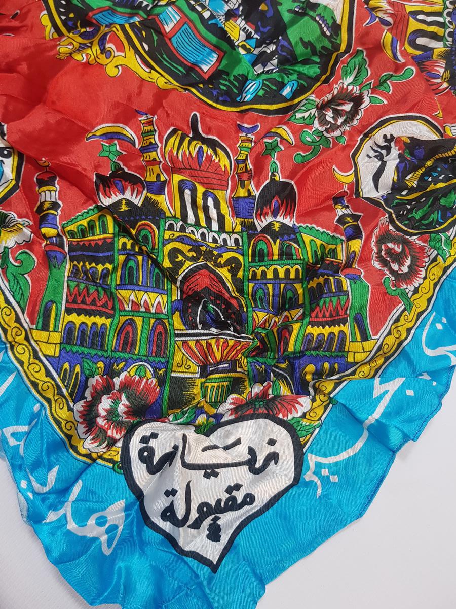 ANTİKA HACI İŞİ BAŞ ÖRTÜSÜ