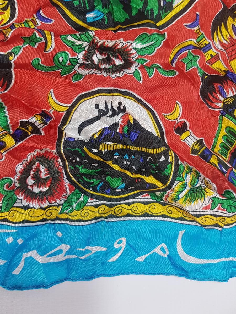 ANTİKA HACI İŞİ BAŞ ÖRTÜSÜ