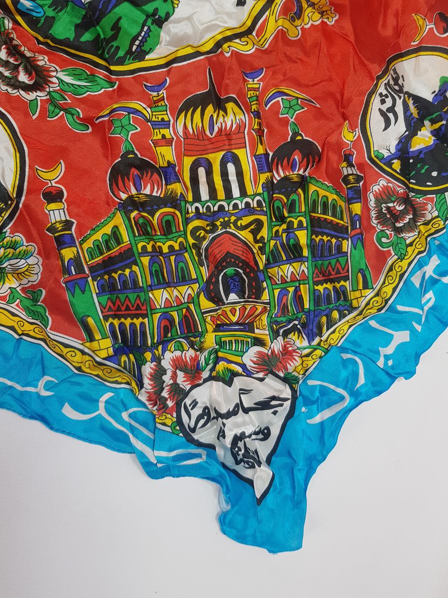 ANTİKA HACI İŞİ BAŞ ÖRTÜSÜ