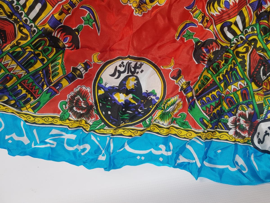 ANTİKA HACI İŞİ BAŞ ÖRTÜSÜ