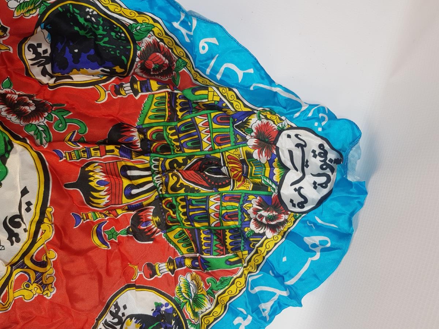 ANTİKA HACI İŞİ BAŞ ÖRTÜSÜ