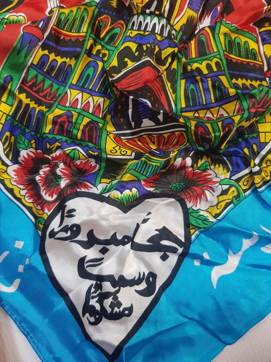 ANTİKA HACI İŞİ BAŞ ÖRTÜSÜ