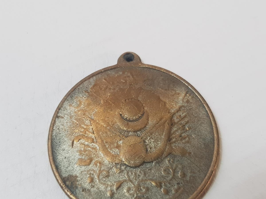 OSMANLI DÖNEMİ MEŞRÛTİYET MADALYASI