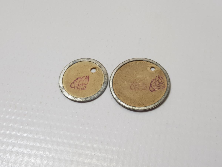 OSMANLICA ABDÜLHALİM YAZILI İKİ ADET NADİR ZEYTİN JETONU