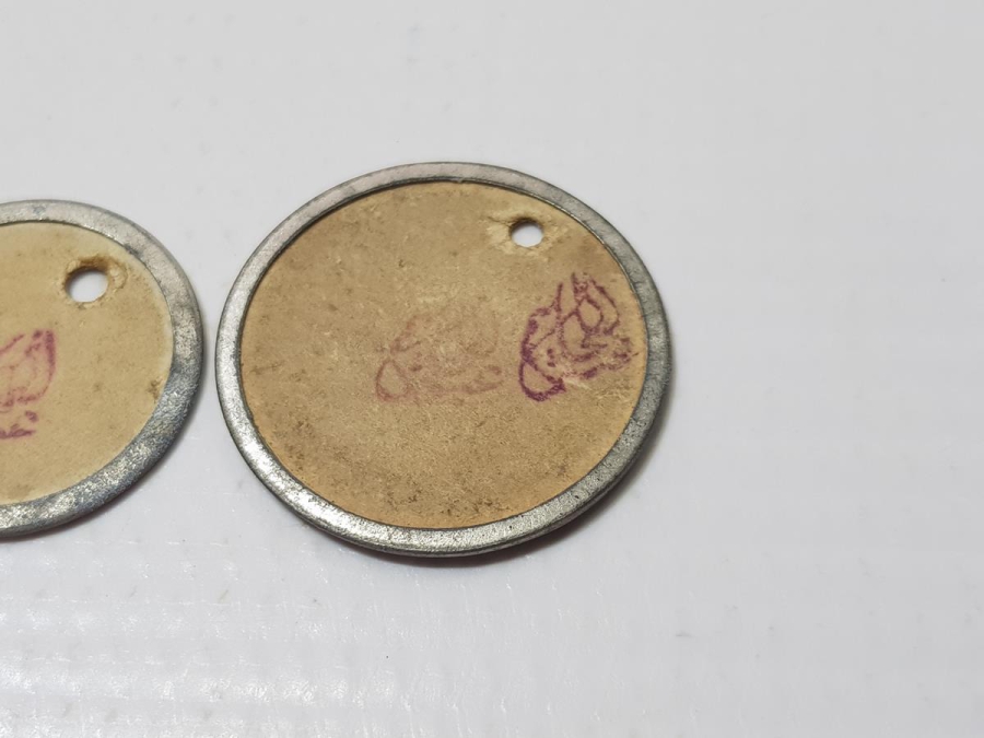 OSMANLICA ABDÜLHALİM YAZILI İKİ ADET NADİR ZEYTİN JETONU