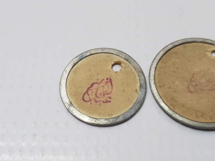 OSMANLICA ABDÜLHALİM YAZILI İKİ ADET NADİR ZEYTİN JETONU