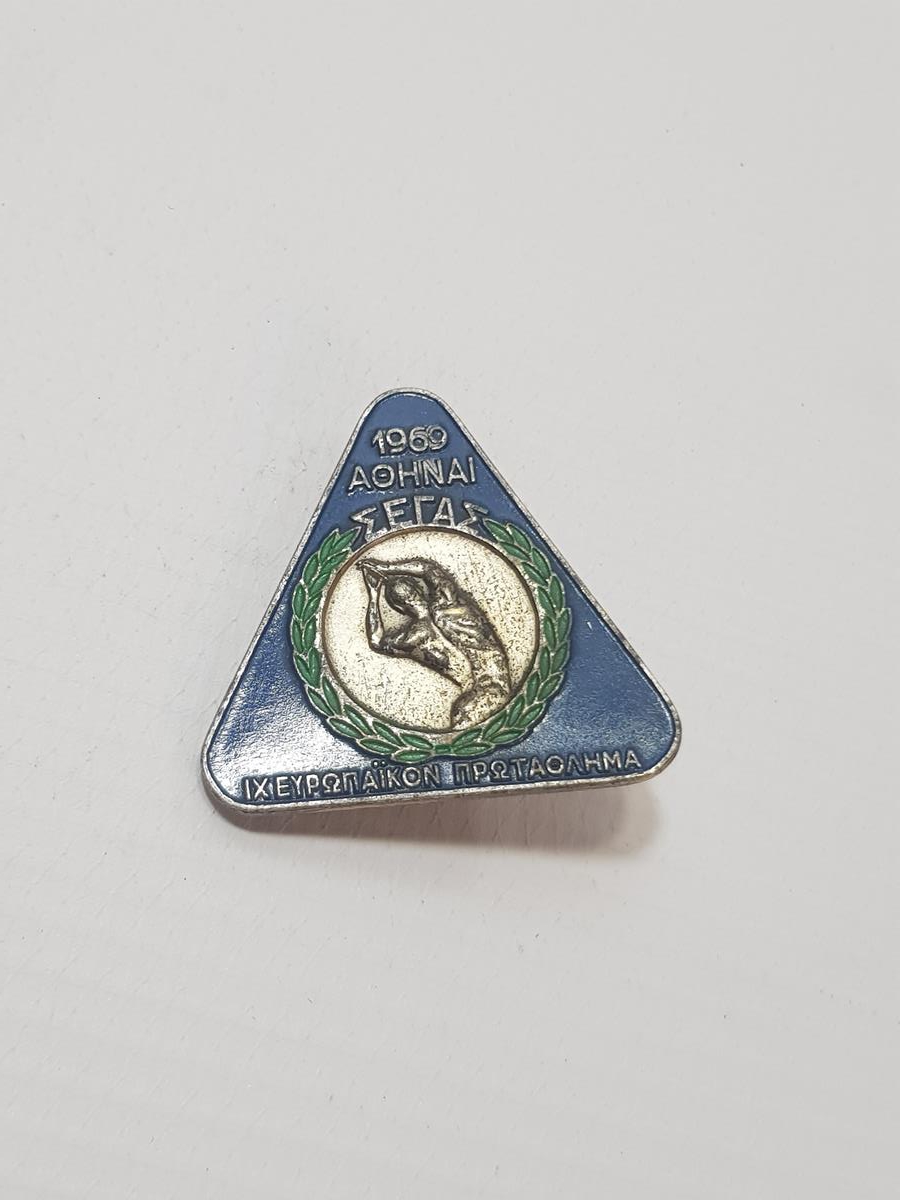 ATİNA 1969 AVRUPA ATLETİZM ŞAMPİYONASI NADİR ROZET