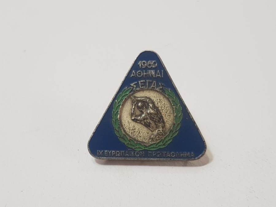 ATİNA 1969 AVRUPA ATLETİZM ŞAMPİYONASI NADİR ROZET