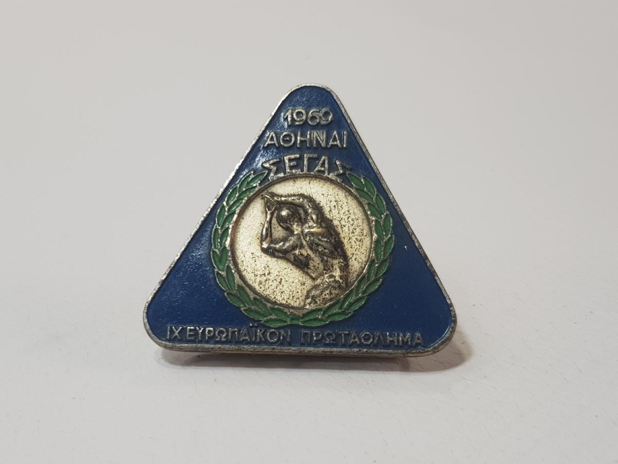 ATİNA 1969 AVRUPA ATLETİZM ŞAMPİYONASI NADİR ROZET