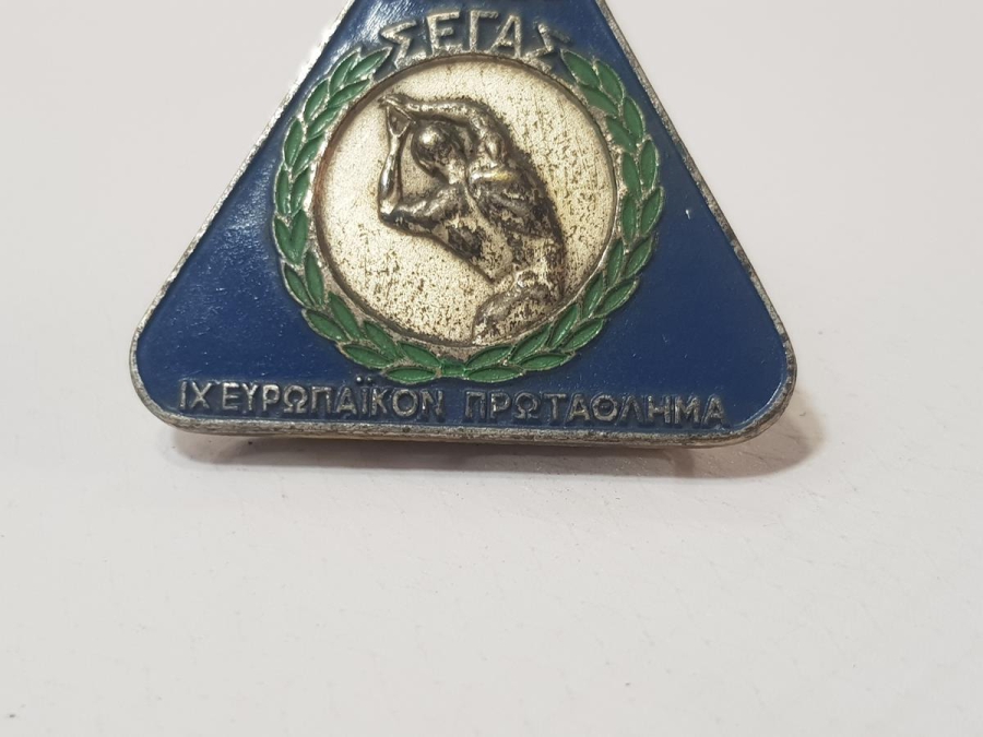 ATİNA 1969 AVRUPA ATLETİZM ŞAMPİYONASI NADİR ROZET