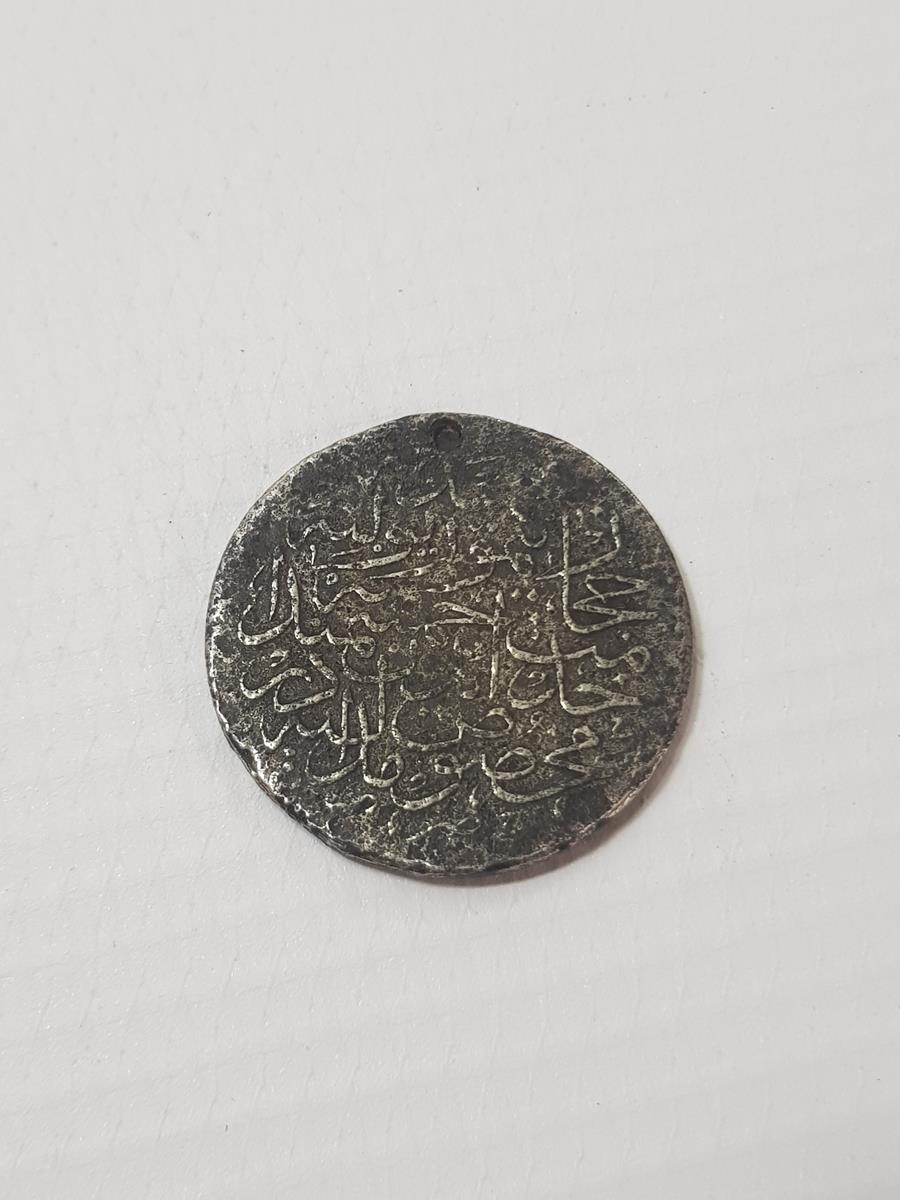 OSMANLI HİCAZ DEMİRYOLU MADALYASI