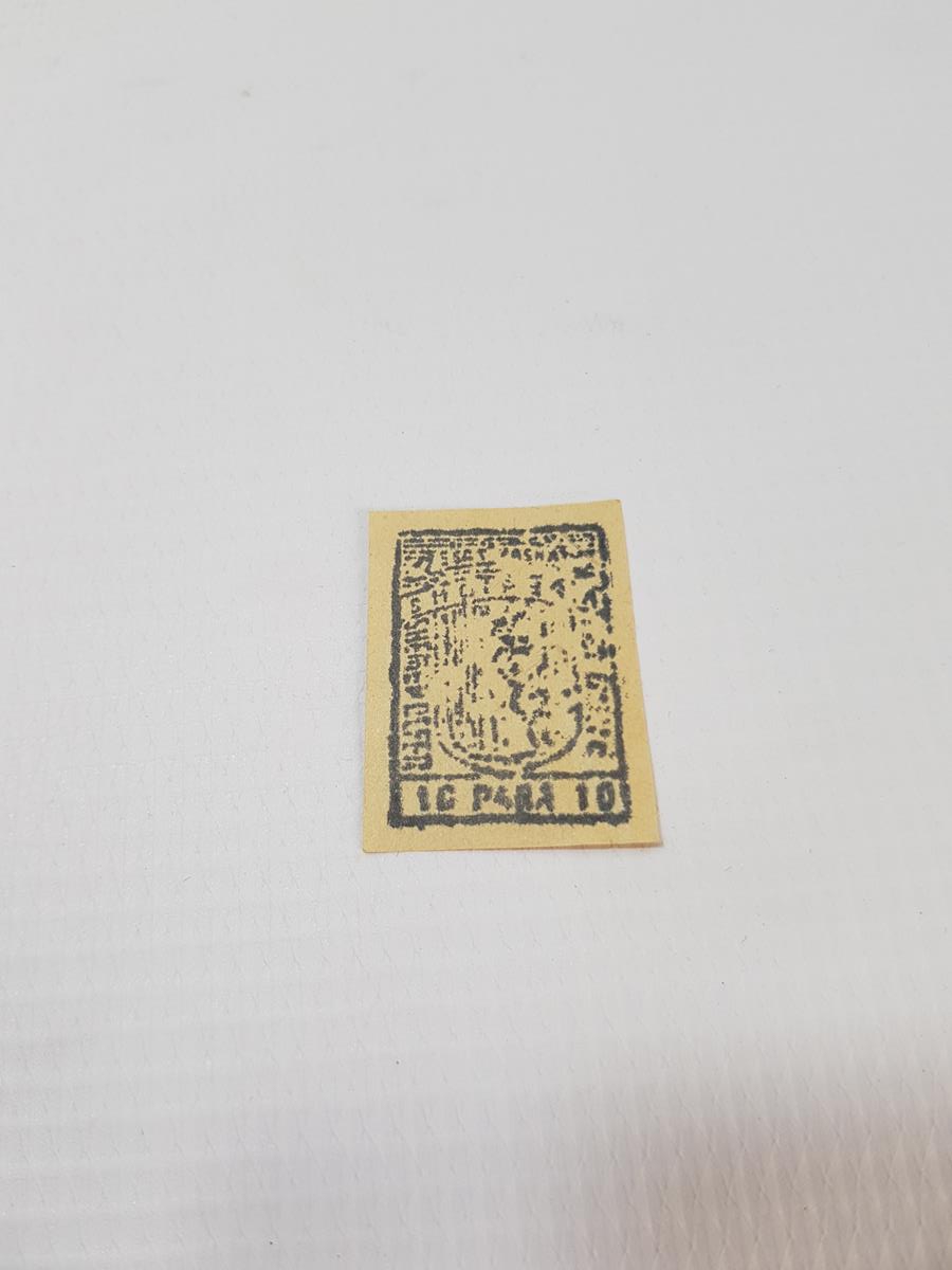 ESAT PAŞA'NIN ARNAVUTLUK DEMİR YOLLARINI YAPARKEN BASTIRDIĞI NADİR 10 PARA